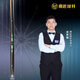 Nanjiang Xingling Zhiyuan billiard cue inherits Zhurong Fenghua Lingjian Tulip Longquan small head cue Nanjiang cue-Zhiyuan
