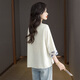 Sibaishe New Chinese Style Shirt 2026 Spring New Women's National Style Loose Style Spliced Round Neck Shirt