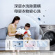 Haier ultra-thin drum washing machine, fully automatic 10kg large capacity, home rental for lazy people, frequency conversion, bacteria mite removal, first-level energy efficiency, 20% national subsidy for home appliances, integrated washing and dehydration, high temperature barrel self-cleaning + antibacterial window mat