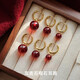 Fat Donglai Quality Garnet Stud Earrings Women's 2024 New Earrings Autumn and Winter Temperament Design Red Ear 12mm Garnet Earrings