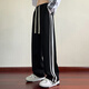 Dingfengbaoluo American straight casual pants men's autumn loose drape striped sports wide-leg trousers DFK46 black 2XL