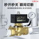 Explosion-proof solenoid valves, gas mine water valves, gas valves, control pipelines normally closed dn15 25 5012v220v24v Explosion-proof DN10 3 points AC220V Delivery with protection