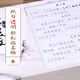 
Jiuyin A4 sulfuric acid paper A0 tracing paper thickened plate making transfer paper pen copy paper drawing design A2 transparent paper 73 grams sulfuric acid paper A1594*840 mm 10 sheets