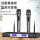 索爱（soaiy）CK-M38 款套装家庭影院ktv唱歌全套设备 专业功放机低音炮 家用商用会议设备蓝牙音箱WK19