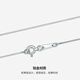 Saturday Fortune (ZLF) PT950 platinum necklace women's snake bone chain fashionable versatile plain chain 3.01g 40cm