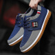 Old Beijing cloth shoes spring and summer breathable versatile work shoes beef tendon sole casual board shoes large size casual canvas men's shoes 205 khaki 42
