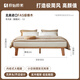 Originales massives Holz Doppelbett einfaches Bett B & B Bettrahmen 1,8 x 2 m