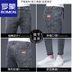 
ROMON new nine-point pants denim casual pants for men's spring and autumn new slim small feet elastic and versatile slim small straight pants 6621 blue [nine-point pants] 29 [waist circumference is about 2 feet 2]