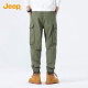 
Jeep (JEEP) casual pants for men simple workwear style versatile youth trendy loose tying pants for men 1105 green 2XL