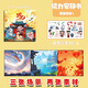 
Kaiya Nezha Magnetic Quiet Book Deluxe Edition Handmade Magnetic Suction Free Cutting Children's Graduation Gift Girl Handmade Toys