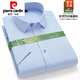 Pierre Cardin Summer Herren Bambusfaser kurzärmeliges Hemd mittleren und jungen lässigen dünnen Stils mit halbem Ärmeln Herrenkleidung D3527 Hellblau Streifen 41 [140-150jin [Jin gleich 0,5 kg]]]
