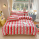 Taowei ins cotton bed four-piece set 100% cotton quilt cover cartoon dormitory bed sheet three-piece naked sleeping bedding red bunny 100% cotton skin-friendly naked sleeping 1.8m bed/sheet style four-piece set 200x230 quilt cover Taowei ins cotton bed four-piece set 100% cotton quilt cover cartoon dormitory bed sheet three-piece naked sleeping bedding red bunny 100% cotton skin-friendly naked sleeping 1.8m bed/sheet style four-piece set 200x230 quilt cover