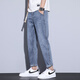 JEANSWEST jeans men 2025 spring and summer new loose straight tapered men nine-point all-match casual Harren long pants men 806 light blue size 33