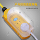 Aleleke [National Standard 15-meter Waterproof Model] Extension Cable Outdoor Multi-function Socket Waterproof Plug/Plug Board/Ground Drag Line/Wire Plug/2500W Rainproof Dust/Sunproof and Flame Retardant