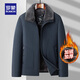 ROMON velvet thickened lapel jacket for men in autumn and winter, middle-aged and elderly business warm cotton coat, grandpa jacket and daddy outfit, navy blue L 175 (suitable for 100-120 Jin Jin equals 0.5 kg)