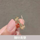 Meng Keduo brooch bow anti-glare artifact high-end accessories pin clothing versatile cardigan pin fixed suit collar fashion anti-glare buckle [four-piece set]