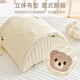 Pakey Baby Cot Cot Head Hang Bag reine Baumwolle Babybett Aufbewahrung Beutel Windel Windel Aufbewahrung Kinder Nachteile Aufbewahrung Beutel Wald Kaninchen