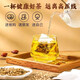 Peking Tongrentang Peking Tongrentang Grüne Geld Willow Mais Rasur Maulbeerblatt Tee Tangerine Peel Pueraria Wurzel Wurzel Wurzel Wurzel Grüne Geld Willow Gerste Tee 2 Kisten 60 Taschen