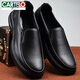 
CARTELO men's leather shoes genuine leather men's toe layer cowhide soft leather business round toe versatile thick sole foot cover men's casual shoes black 6198 37 This model is more large