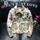 Aemape Jacke Herren European Trendy Brand hübsches gestickter Frühlings- und Herbst-Herren-Revers schlanker junger und mittlerer Jacke mit mittleren Alter 9227 Farbe Schlanker Anpassungsgröße kleiner m