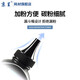 
Jingcheng suitable for Deli T100 toner cartridge deli P1100 M1105 black and white laser printer toner home office chip powder box powder box toner drum [1600 pages] T100 standard black toner cartridge