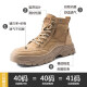 Zapatos de jeepjeep para hombres botas martin top zapatos para hombres zapatos de senderismo transpirables botas desérticas para hombres zapatos de trabajo al aire libre