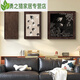 STYLE CHINISAN RETRO MÉDIEVAL FRANT FEIYAN SANLIAN SALLE POURCE PEINTURE SOFFA