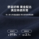 七匹狼【凉感且舒弹】休闲裤男士夏季冷感棉薄款凉爽舒适商务直筒长裤子 701(卡其) 34 A175/86A
