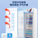 荣事达（Royalstar）展示柜商用饮料柜冷藏保鲜柜便利店冷藏冰箱大容量酒水柜保鲜立式冷藏柜玻璃门陈列柜 728升【风冷升级】电子温控丨双门5层丨下机组 全国联保