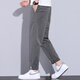 Danjun Business Straight Pantals Casual Pantals Men's 2025 Spring and Automne New Loose Sports Nine-Credit Pants Men's Summer EW_1049 Gray XL