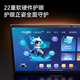 作业帮AI学习机P20【国家补贴15%】平板小学到高中全科作业辅导举一反三 精讲视频  家教机12''6+128G