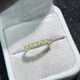 Fat Donglai's same peridot ring China University of Geosciences Natural Gift Peridot Ring