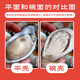 Fresh Jingcai Fresh Oysters 3XL Net weight 5Jin Jin is equal to 0.5kg 13-18 pieces Fresh to your home Fresh seafood Straight from the source