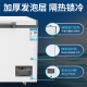 
Royalstar freezer commercial large capacity full freezer horizontal freezer household refrigeration dual-purpose freezer large freezer freezer 718 single temperature [first-level energy efficiency mechanical temperature control]