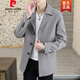 Pierre Cardin (pierre cardin) windbreaker men's mid-length spring and autumn new suit collar casual coat men's business mature and stable coat trend khaki 2XL 135-150Jin Jin is equal to 0.5 kg