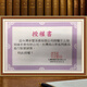 Pingming Taiwan Tea Gift Box Original Gaoshan Tea Jelly Oolong Tea Ali Shanli Mountain Tea New Tea Gift Gift C Fragrant Ali Mountain Tea 320g * 1 box