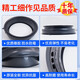 
Suitable for Haier washing machine sealing ring G100818BG G90818BG EG80B829G door sealing ring leather ring