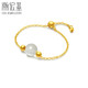 Chao Acer 18K Gold Hetian Jade Ring for Women Biying Ningzhi SRK32800002 Biying-Jasper Birthday Gift