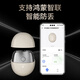 华为智选艾优智能剃须刀【暖星云非凡款】便携款刮胡刀电动全身水洗Type-C快充父亲节礼物生日送老公送男友