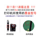 
EPSON R330 R230 1390 R270 290 T50 T60 Printing Ink Cartridge Connection Supply T50/270/290 Classic Model