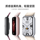 小米手环9Pro 智能手环9Pro 智能支付 多功能NFC 多重健康监测 睡眠呼吸暂停监测心率血氧监测运动手环 小米手环9Pro 黑色