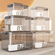 Wiayunuo transparent storage box portable transparent storage box household toys books plastic thickening storage box snacks desktop storage transparent gray - PET material four suitcases No. 1 + No. 2 + No. 3 + No. 4