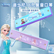 Disney Children's Harmonics Beginners' Frozen Organ Electronic Microphone for Primary School Students 16-hole Polyphonic Harmonics - Frozen 1 (including tutorials +