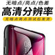 Jingfang [Pure Original] Suitable for Samsung Note20 Ultra Screen Assembly Note20 LCD Note10+Touch Galaxy Note10 Display Note9 8 Mobile Phone Screen Note20 Ultra Screen [Frame White] Can be handwritten with face password