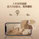 萤石C6C800万监控摄像头家用云台4K极清无线wifi手机远程语音通话监控器360度带夜视远程监控器室内看 新C6C【800万旗舰款】 【50%选购】64G高速卡【下单升级128G】