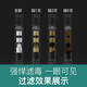 
Joyo cigarette filter disposable cigarette filter coarse medium fine branch three-purpose tar smoking tip men [coarse [coarse medium fine cigarette universal] 2603 [26 heavy filter