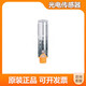 Yifumen IFMOGH500 OGP200 OGT500 OGE300 OGP700 OG5128 OF5 OGH200 OF5012