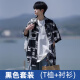 Baiqueting short-sleeved shirt jacket for men in summer new ice silk cool shirt for men men's fashion brand loose casual jacket for men white XL