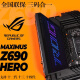 ASUS (ASUS) Z690 Hero/E/F Gaming Motherboard 1700 PINS 12.13.14 поколение Z590 десятого поколения Z690 Hero New Box в запасе двенадцать три