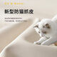 简昕帆船沙发猫抓皮极简懒人沙发客厅直排沙发高靠皮艺沙发A828